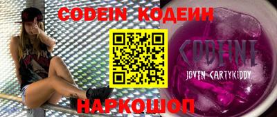 сатива Кунгур