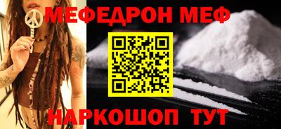 индика Кумертау