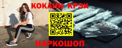 сатива Кунгур