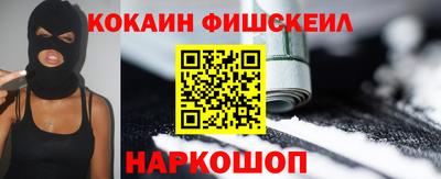 индика Кумертау