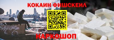 индика Кумертау