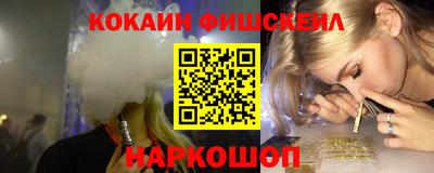 индика Кумертау