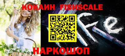 индика Кумертау