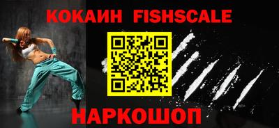 индика Кумертау