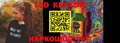 индика Кумертау