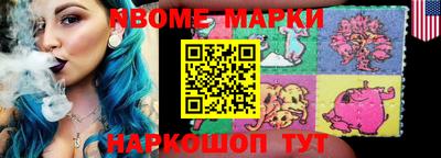 сатива Кунгур