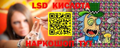 индика Кумертау