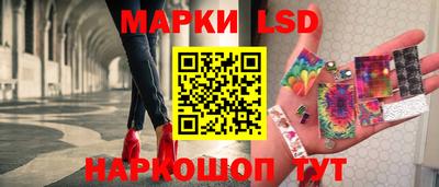 стаф Кулебаки