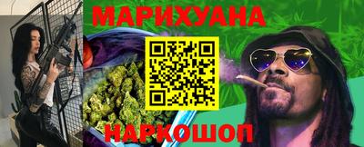 индика Кумертау