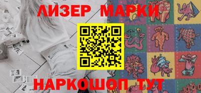 индика Кумертау