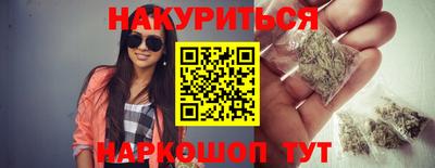 индика Кумертау