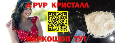 сатива Кунгур