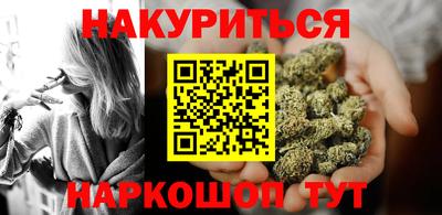 индика Кумертау