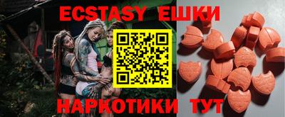 индика Кумертау