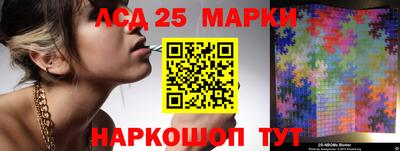 сатива Кунгур
