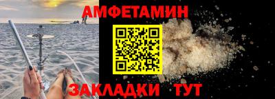 стаф Кулебаки