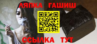стаф Кулебаки