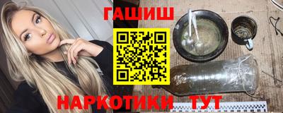 сатива Кунгур