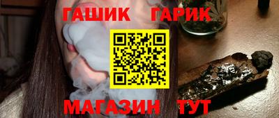 индика Кумертау