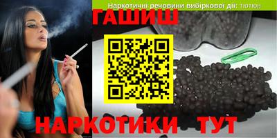сатива Кунгур