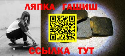 индика Кумертау