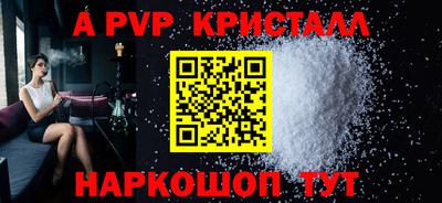 индика Кумертау