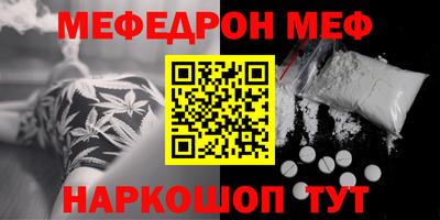 стаф Кулебаки