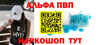 индика Кумертау